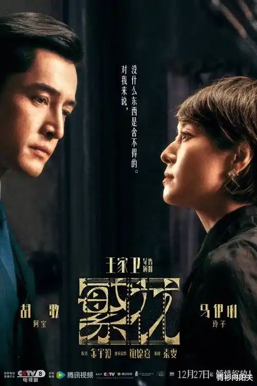 青梅竹马是消防员2第二季全集正片